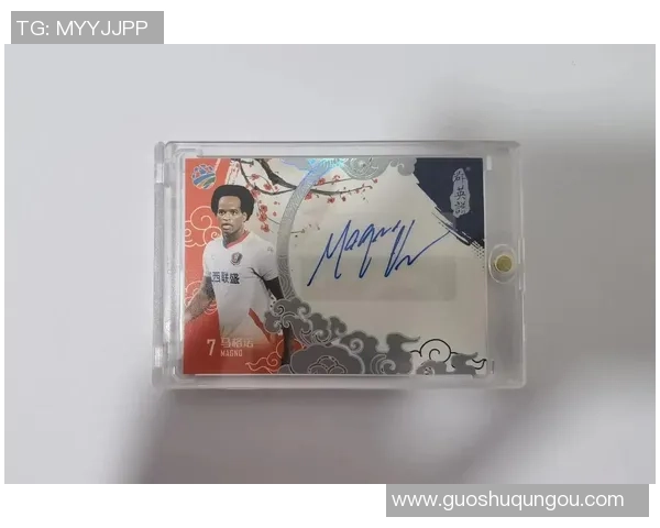 足球球星卡全新版本上线揭秘 探索最新设计与独家玩法